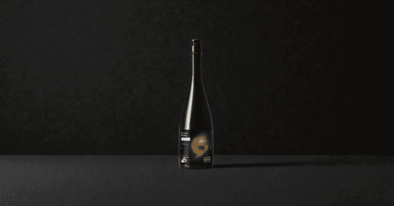 Crafted Series Brew Note