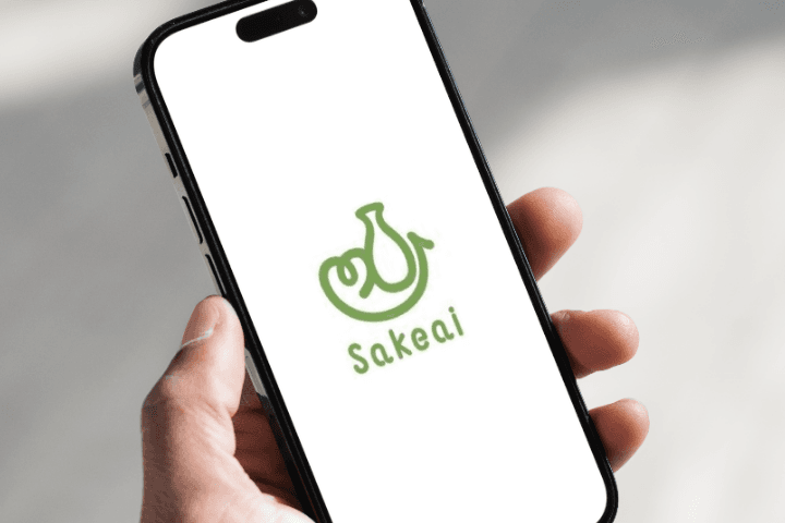 Sakeai